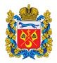 Правительство и Законодательное Собрание Оренбургской области