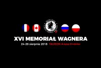 Волейболисты сборной России заняли второе место на Мемориале Вагнера.