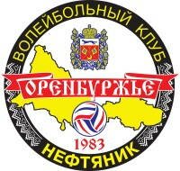Нефтяник Нефтяник
