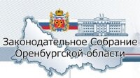 Новый партнер Новый партнер
